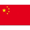 A. Blöchl - Flagge China