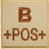A10 Equipment - Blutgruppenpatch Blutgruppe B positiv sand