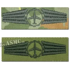 Bundeswehr Original - BW Tätigkeitsabzeichen Logistikpersonal