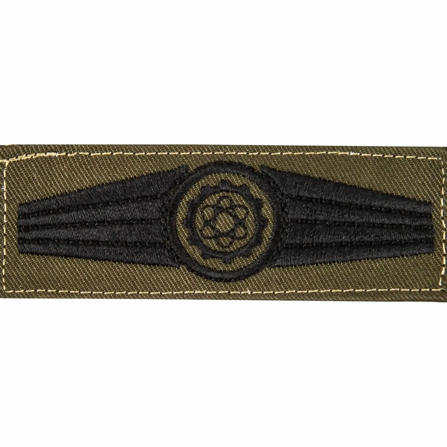 Bundeswehr Original - BW Tätigkeitsabzeichen Technisches Personal