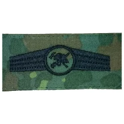 Bundeswehr Original - BW Tätigkeitsabzeichen Brandschutzpersonal