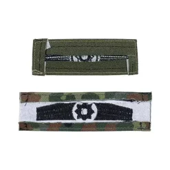 Bundeswehr Original - BW Tätigkeitsabzeichen Feldjäger