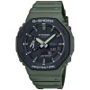 G-Shock - Armbanduhr GA-2110SU-3AER