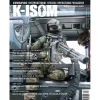K-ISOM - Kommando Magazin Ausgabe 2/2020
