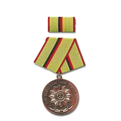 Mil-Tec - Orden MDI Verdienstmedaille