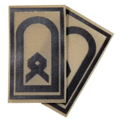 NfD - BW Rangabzeichen bedruckt Heer Klett für KBS SK