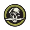Rothco - Patch Military Skull & Knife